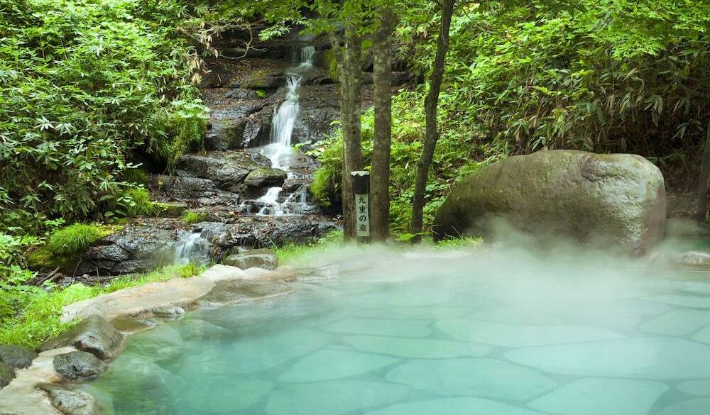 八重九重の湯 / 2