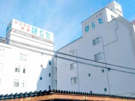 ビジネス旅館 はらだ / 1