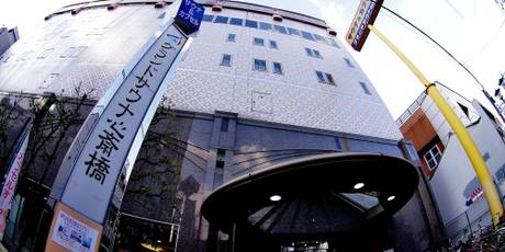 カプセル＆スパ グランドサウナ心斎橋