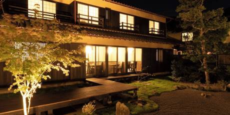 源泉かけ流し湯宿 長生庵