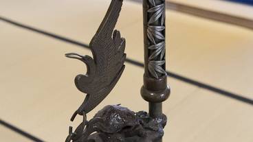 内装の詳細 / 14