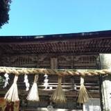 櫻井神社（サクライジンジャ）