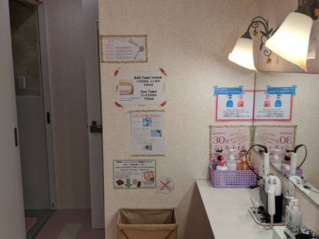 ホステル わさび名古屋駅前 / 4