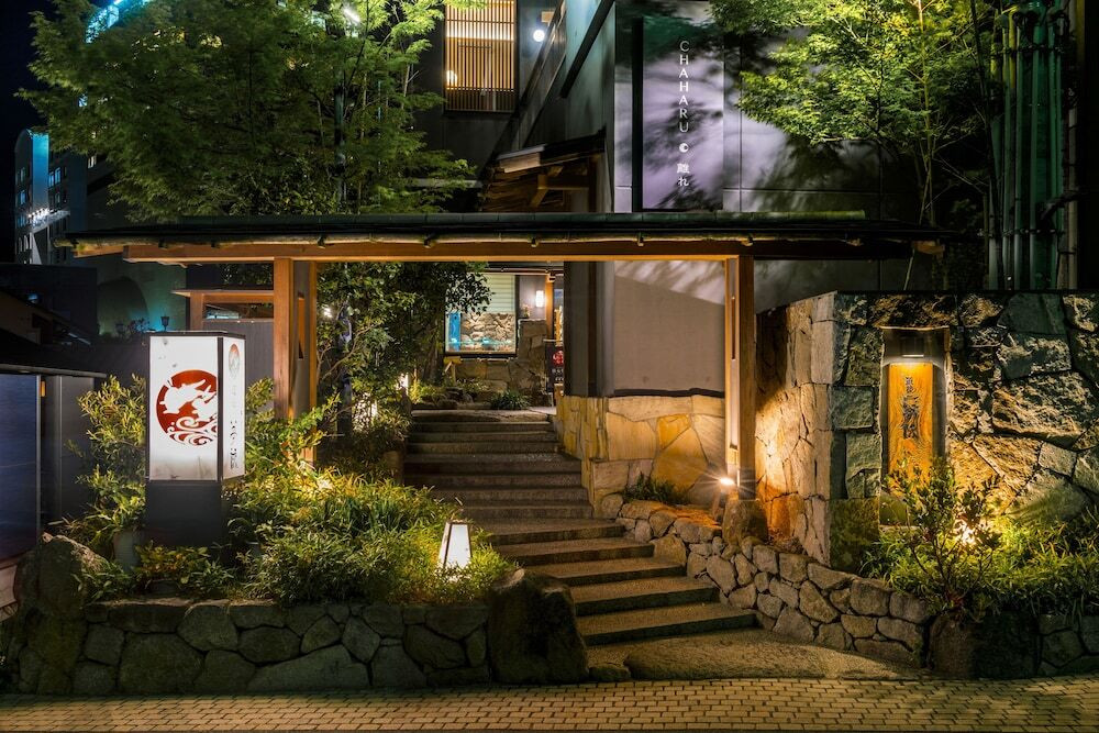 3.和とフレンチの融合「CHAHARU離れ 道後夢蔵」4263667