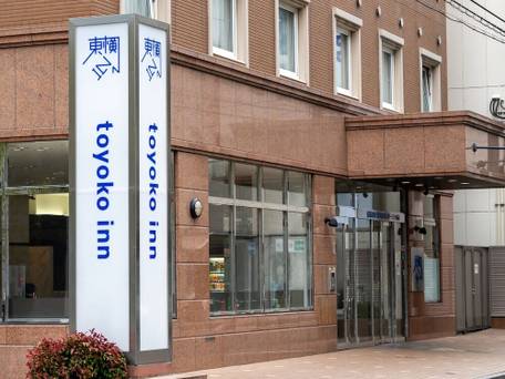 東横イン博多駅バスターミナル前 / 5