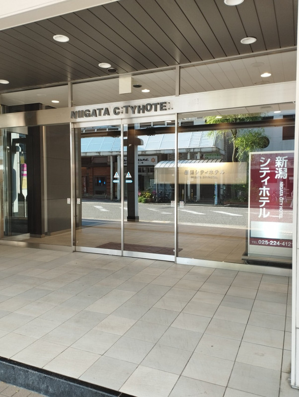 入口