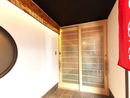 宿家 浅草本館 / 2