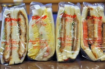 「ポポー」料理 1067514 本日のパン