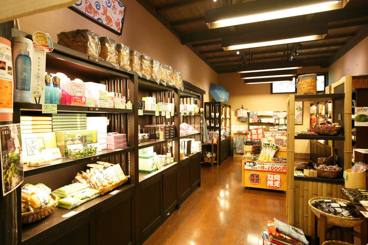 売店