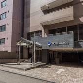 ホテルマイステイズ札幌中島公園別館（北海道 ビジネスホテル） / 5