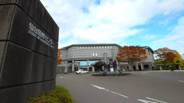 観光スポット / 13