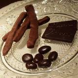 ビー バー ウメダ（ビーバーウメダ）