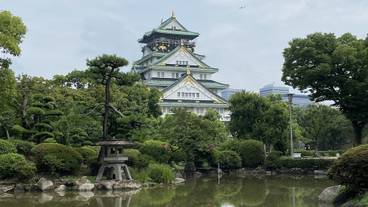 観光スポット / 29