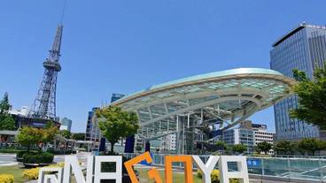 観光スポット / 3