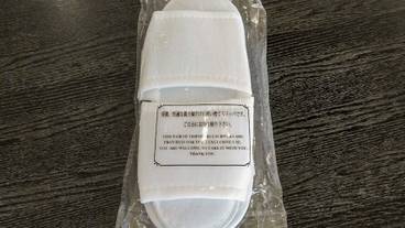 客室の設備とサービス / 23