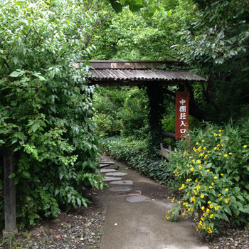 2.りんご風呂にほっこり♡「島崎藤村ゆかりの宿 中棚荘」4024360