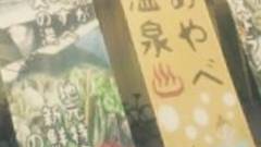 あやべ温泉 二王館