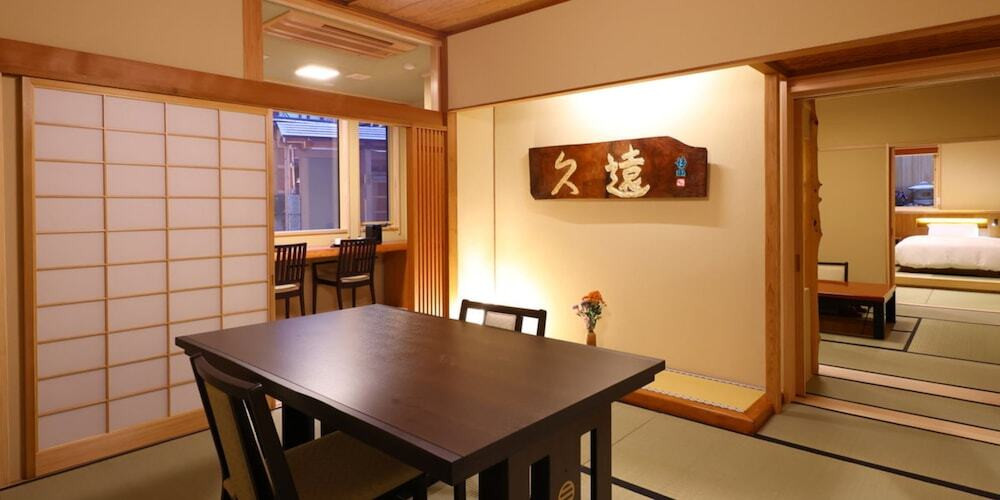 和室（松）露天風呂付