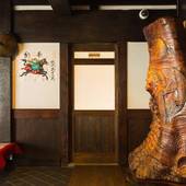 飛騨高山温泉 旅館あすなろ（岐阜県 旅館） / 3