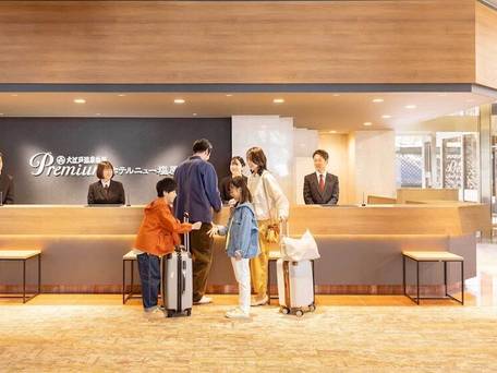 大江戸温泉物語 Premium ホテルニュー塩原 / 3