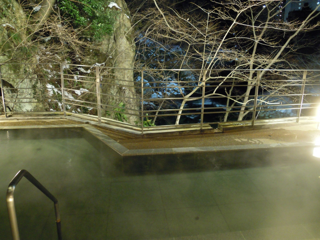 牧水の湯・露天風呂