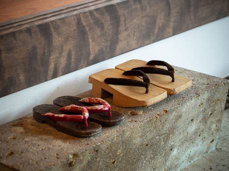 内子の宿 織 / 2