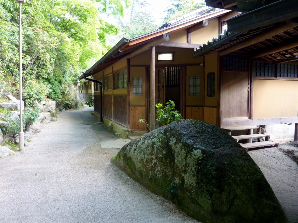 「みやじまの宿 岩惣」外観 574967 