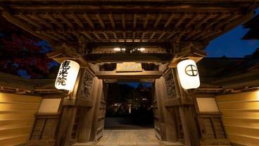 施設の入り口 / 12