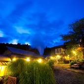 由布院温泉 杜の湯 ゆふいん泰葉（大分県 旅館） / 4