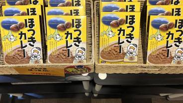 ロビー応接スペース / 25