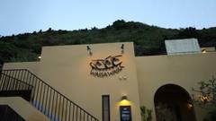 海と星空の小さな宿 WASSA WASSA