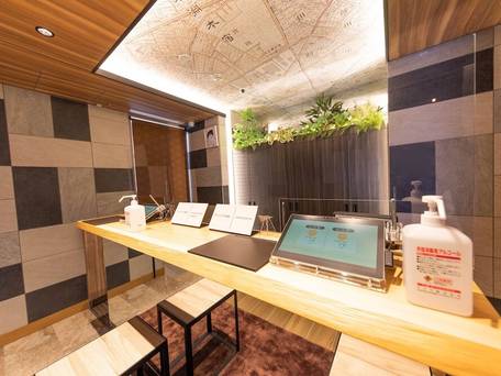 スーパーホテル東京・赤羽駅南口 / 2