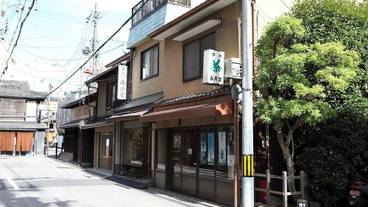 シティ ビュー / 9