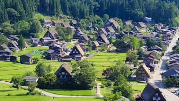 ランド ビュー / 9