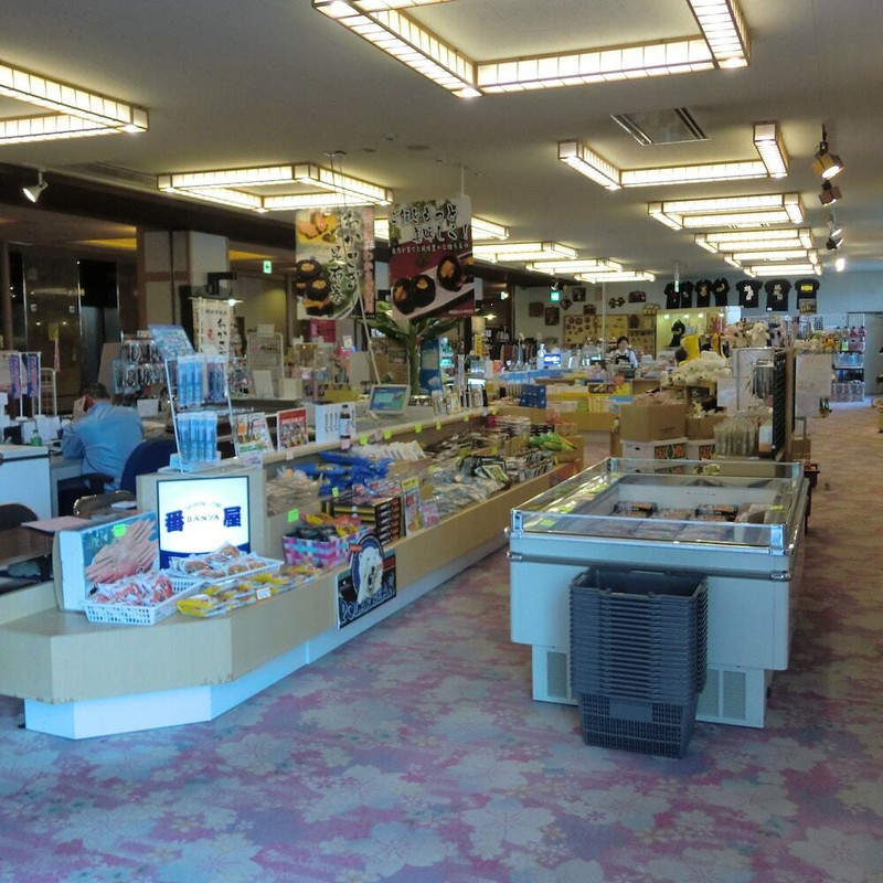 ギフト ショップ