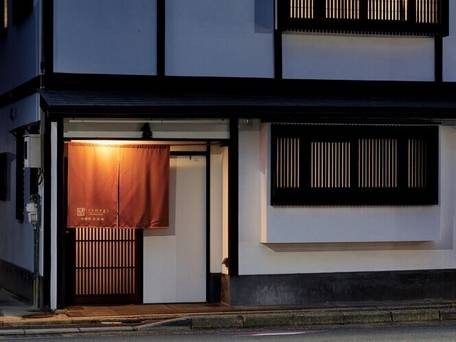 紡 西洞院花屋町 / 2