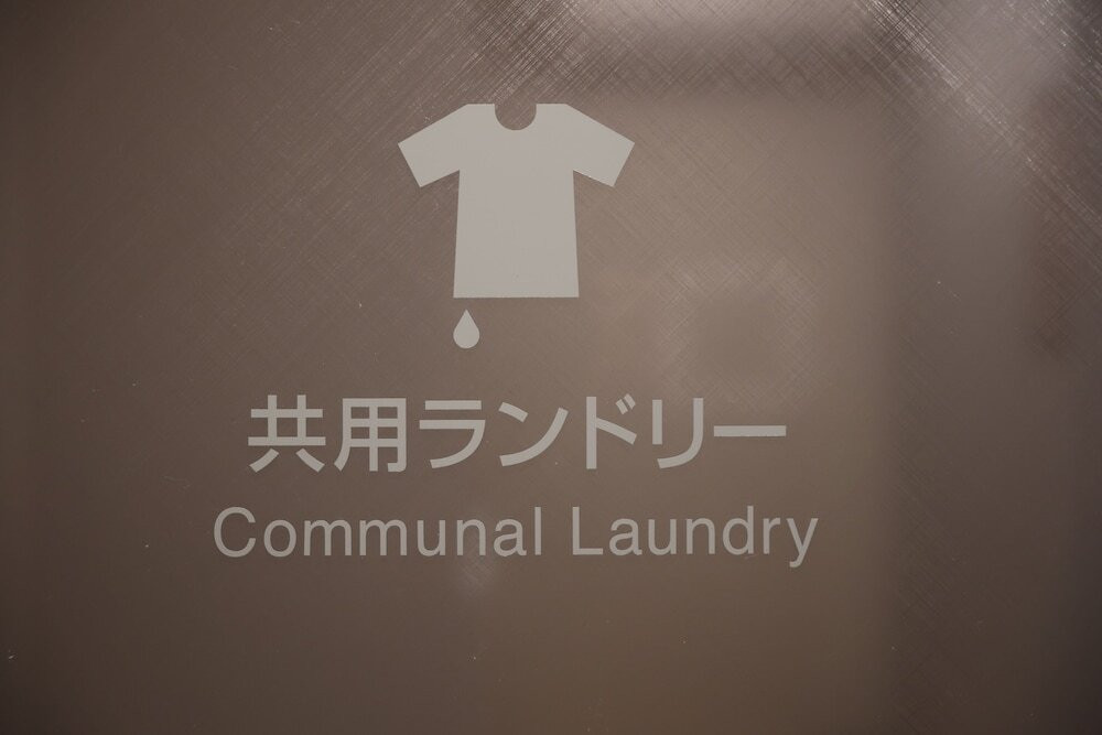 ランドリー ルーム