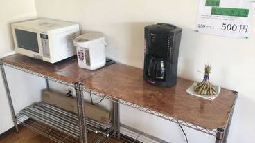 施設内の設備 / 1