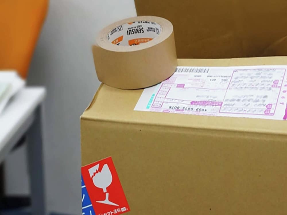 ルームサービス