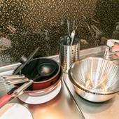 京と家月の湯美華夜庵（京都府 別荘・ヴィラ・コンドミニアム） / 5