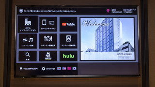 ダブルルーム 禁煙