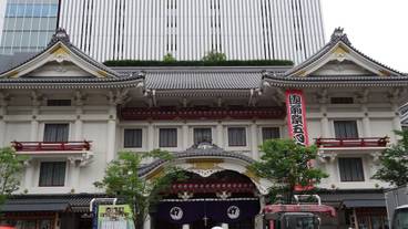 観光スポット / 6