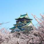 春の大阪旅行はここへ行こう！おすすめ観光スポット10選