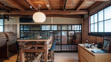 プレミアルーム　居間 / 1