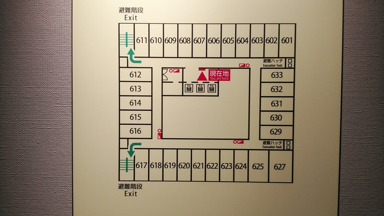 629から633がパークビューで601はコーナーです。