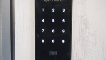 施設内の設備 / 1