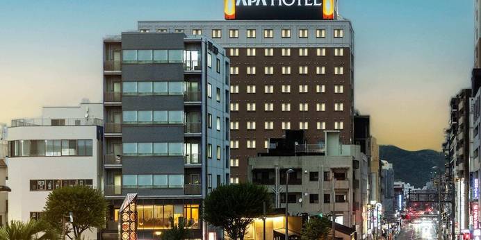 アパホテル 鹿児島中央駅前（鹿児島県 ビジネスホテル） / 1