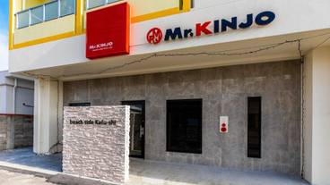 施設の入り口 / 17