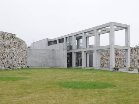 十勝ナウマン温泉 ホテルアルコ / 1