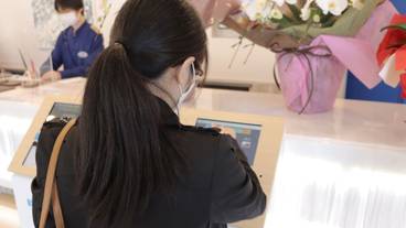 チェックイン / チェックアウト キオスク / 1